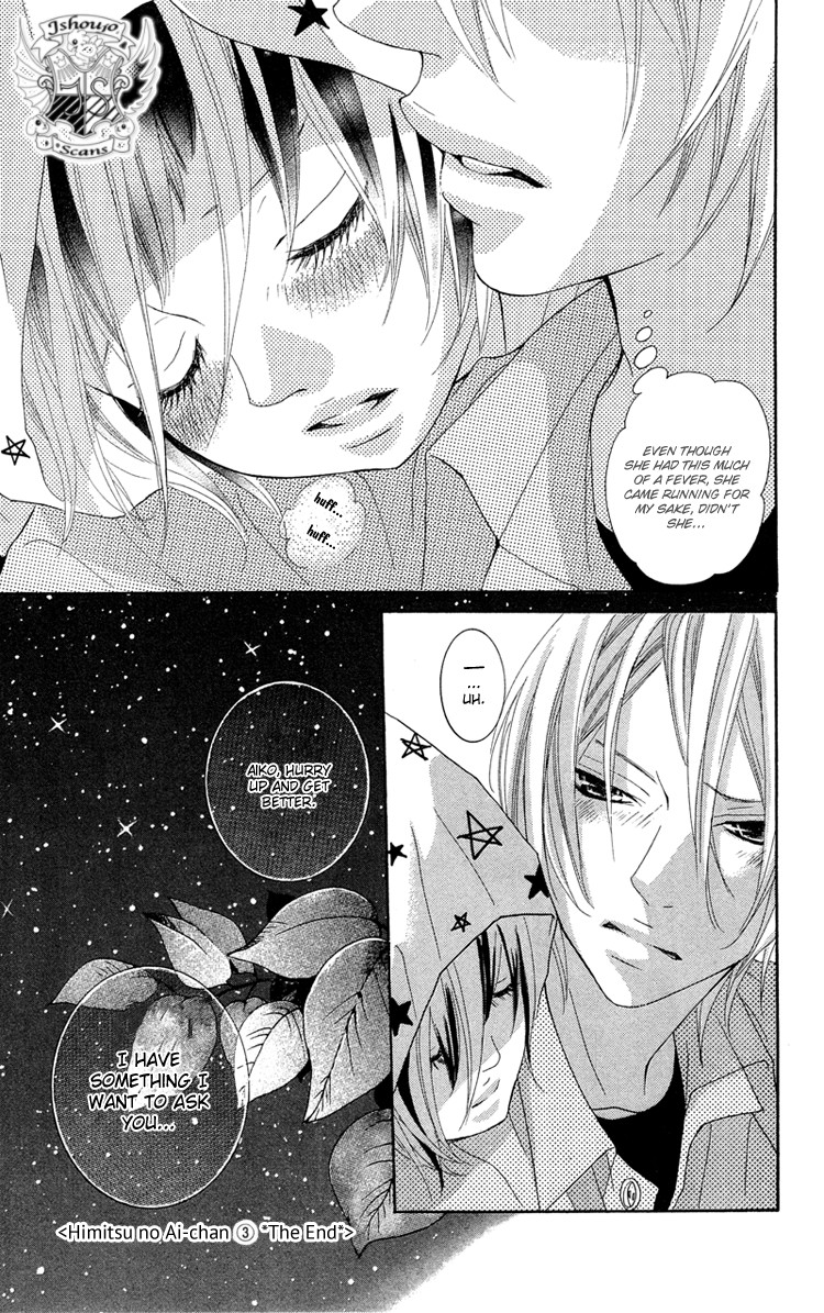 Himitsu no Ai-chan chapter 13 page 40