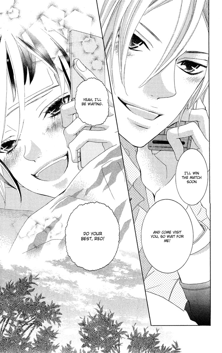 Himitsu no Ai-chan chapter 13 page 9