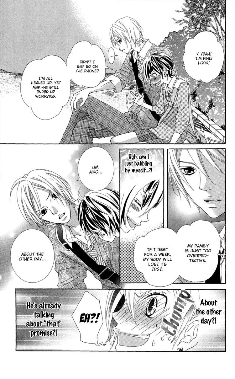 Himitsu no Ai-chan chapter 14 page 15
