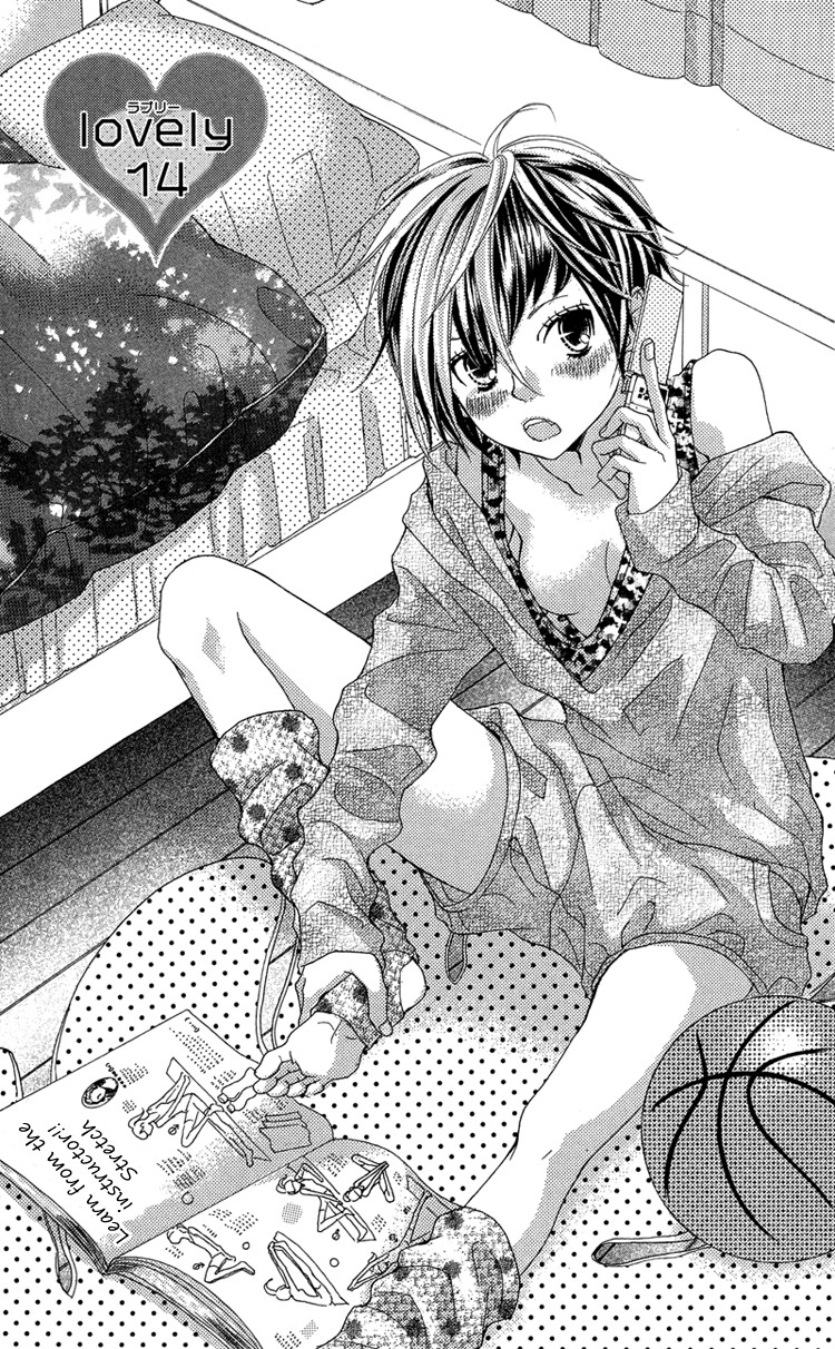 Himitsu no Ai-chan chapter 14 page 7