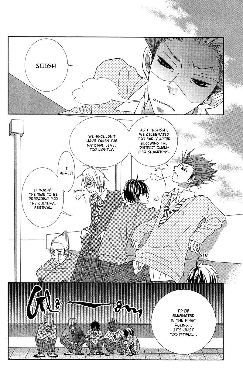 Himitsu no Ai-chan chapter 15 page 4