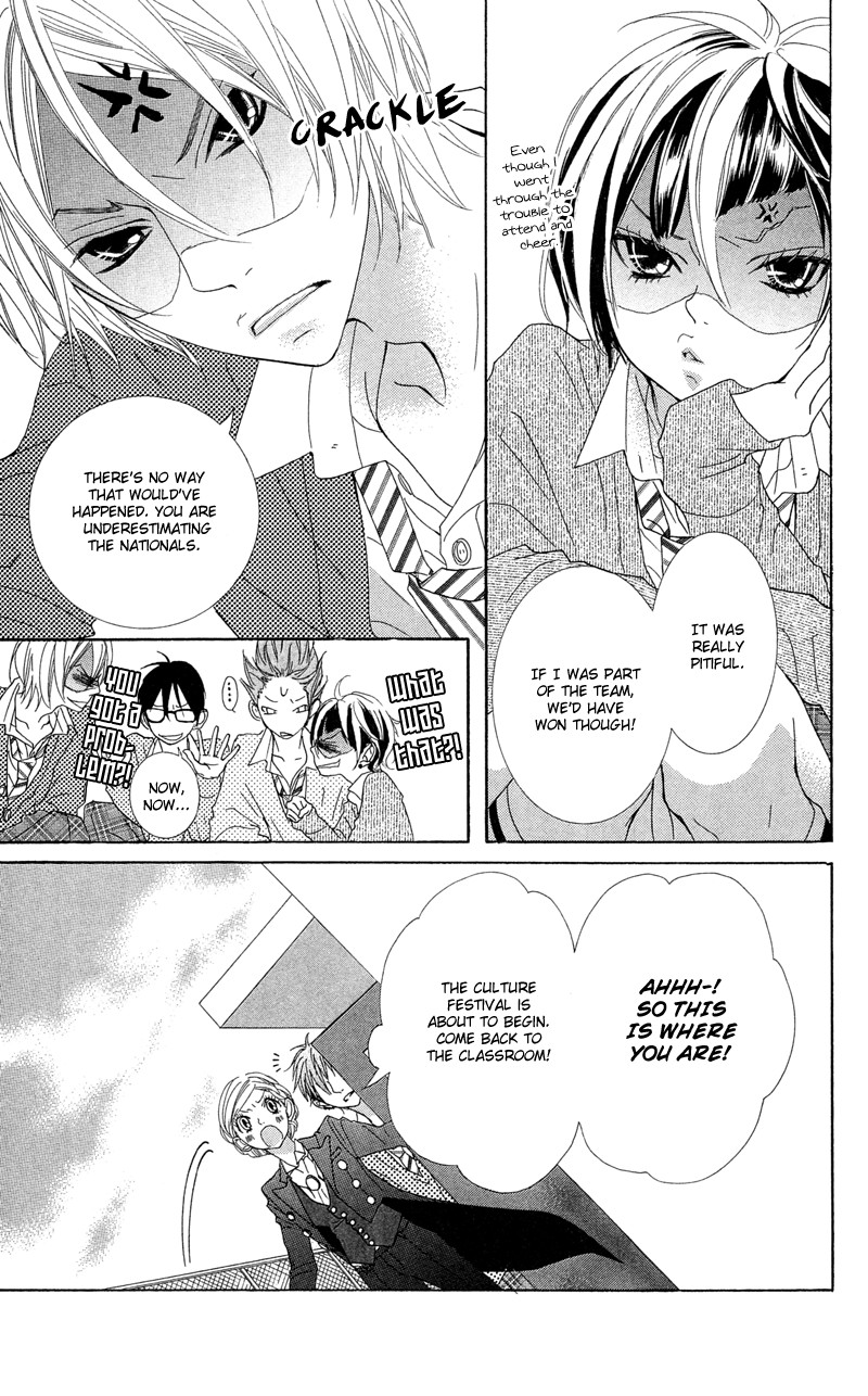 Himitsu no Ai-chan chapter 15 page 5