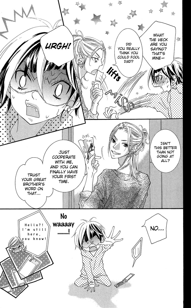 Himitsu no Ai-chan chapter 16 page 12