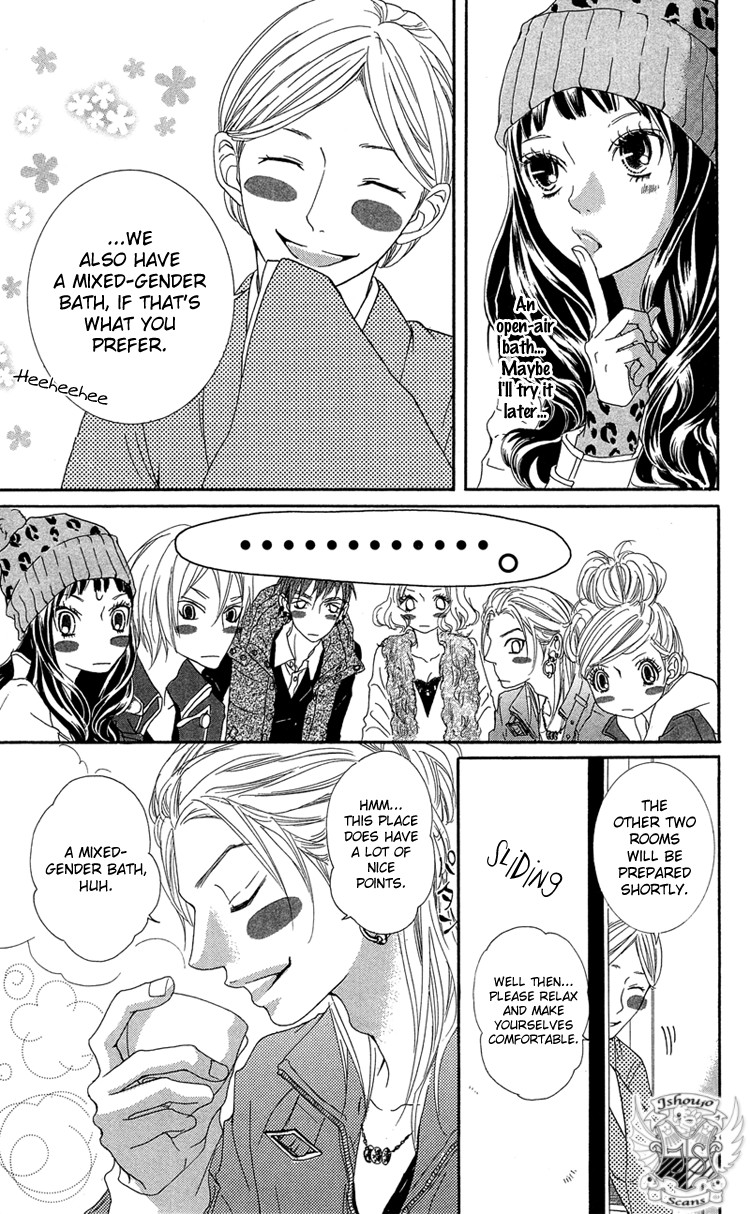 Himitsu no Ai-chan chapter 16 page 16