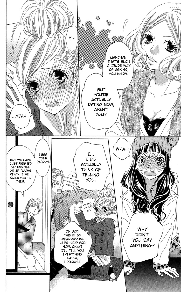 Himitsu no Ai-chan chapter 16 page 19
