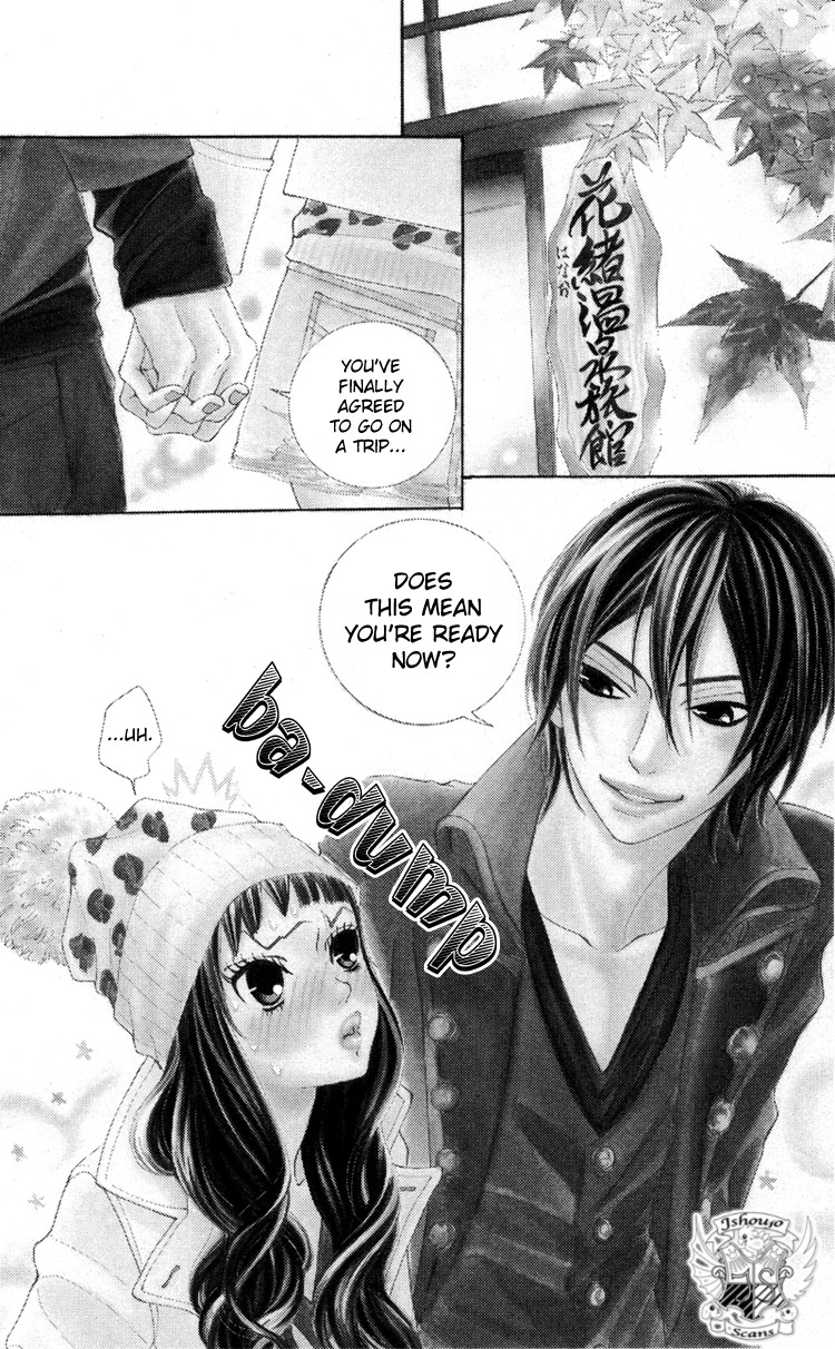 Himitsu no Ai-chan chapter 16 page 2