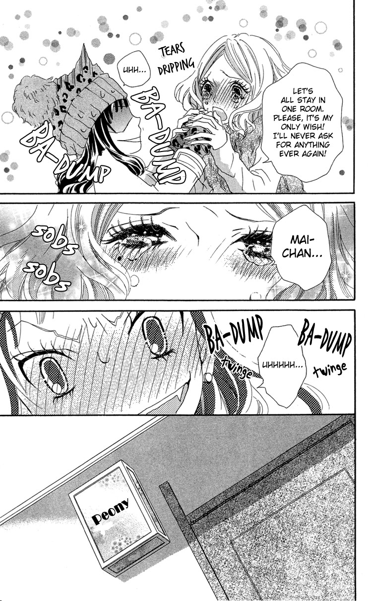 Himitsu no Ai-chan chapter 16 page 22