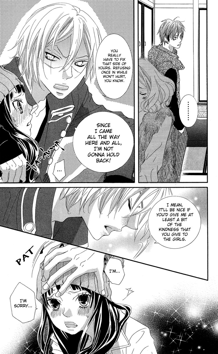 Himitsu no Ai-chan chapter 16 page 24