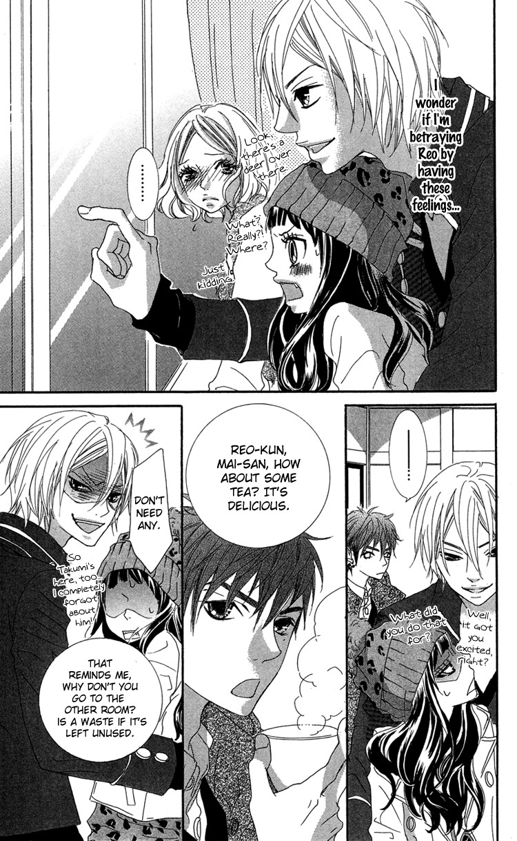 Himitsu no Ai-chan chapter 16 page 26