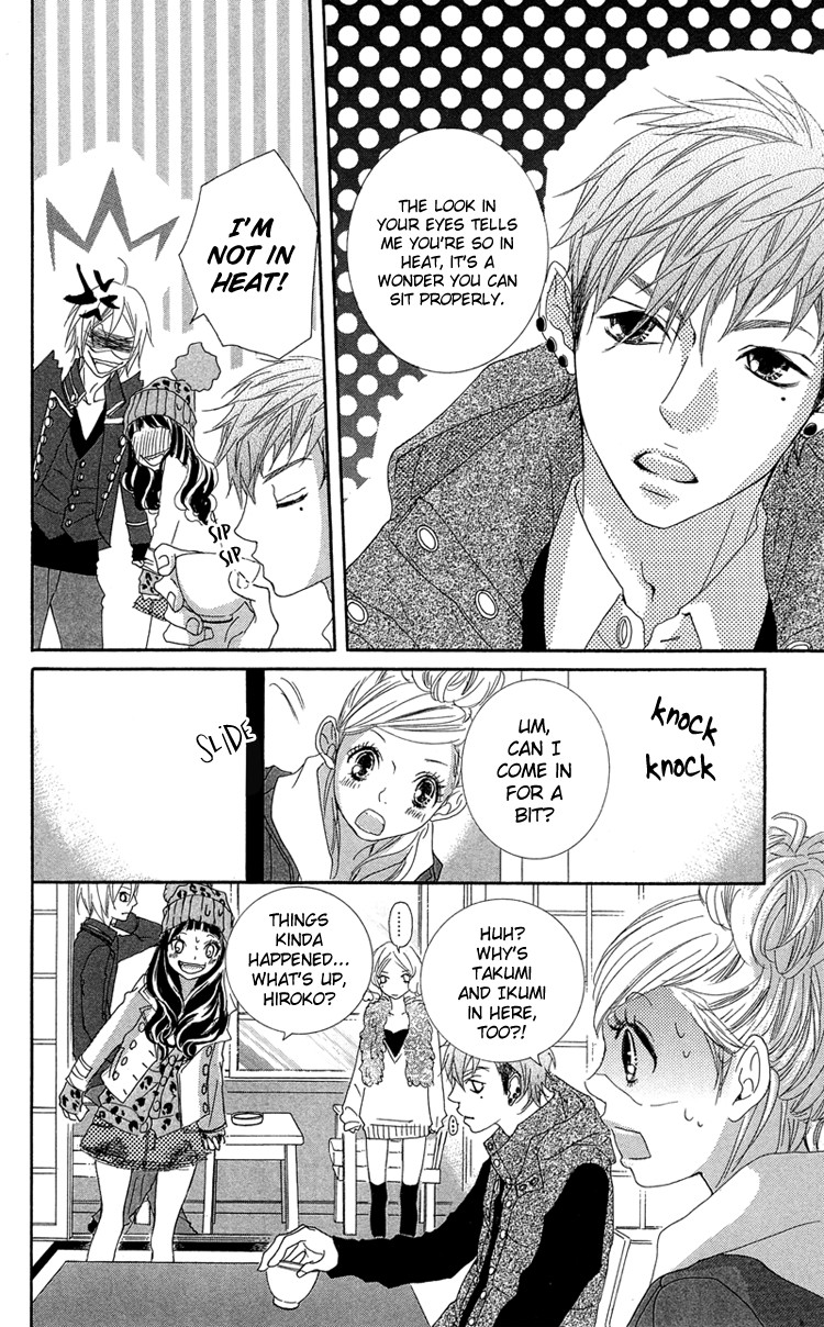 Himitsu no Ai-chan chapter 16 page 27