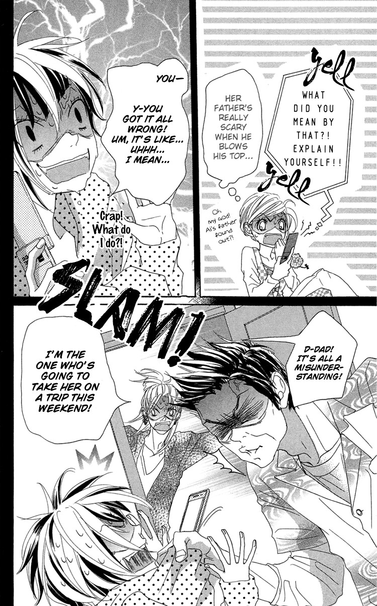 Himitsu no Ai-chan chapter 16 page 9