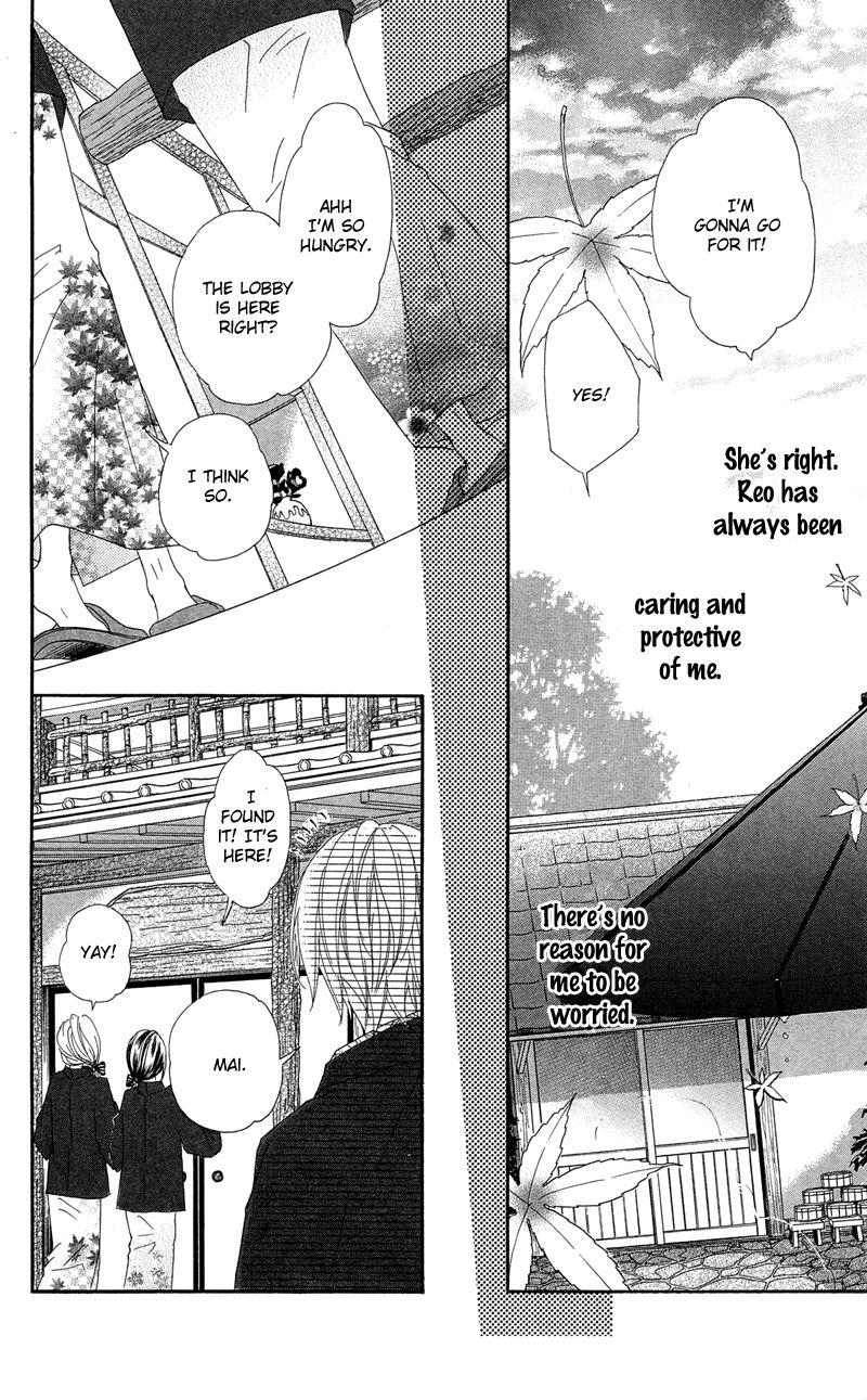 Himitsu no Ai-chan chapter 17 page 11
