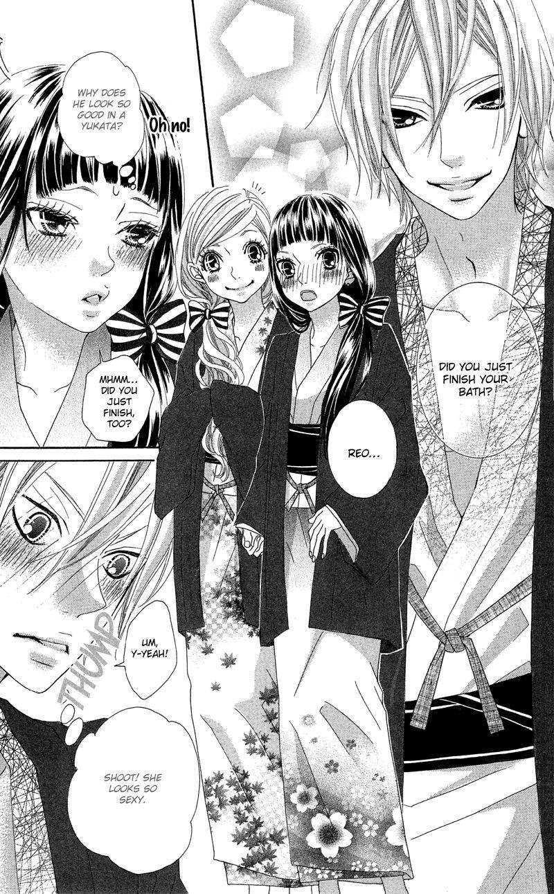 Himitsu no Ai-chan chapter 17 page 12
