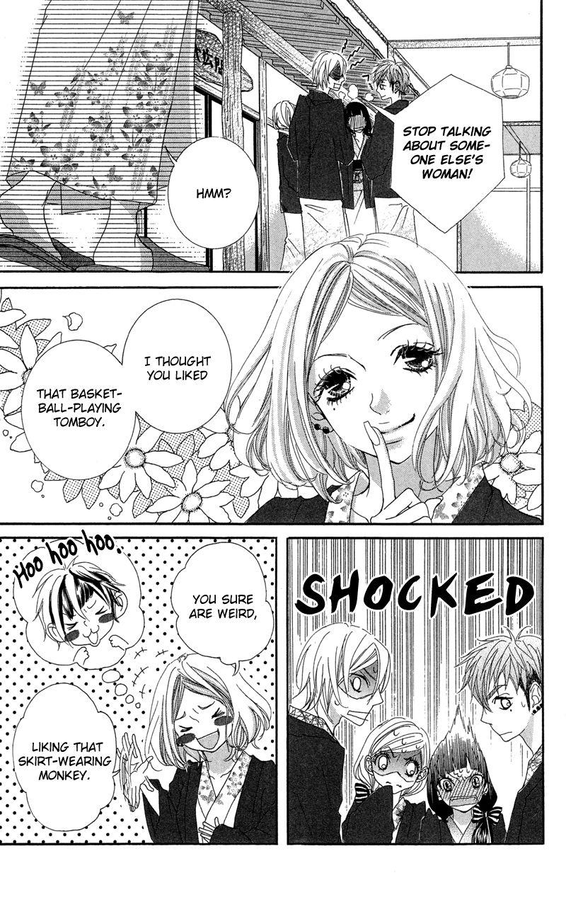 Himitsu no Ai-chan chapter 17 page 14
