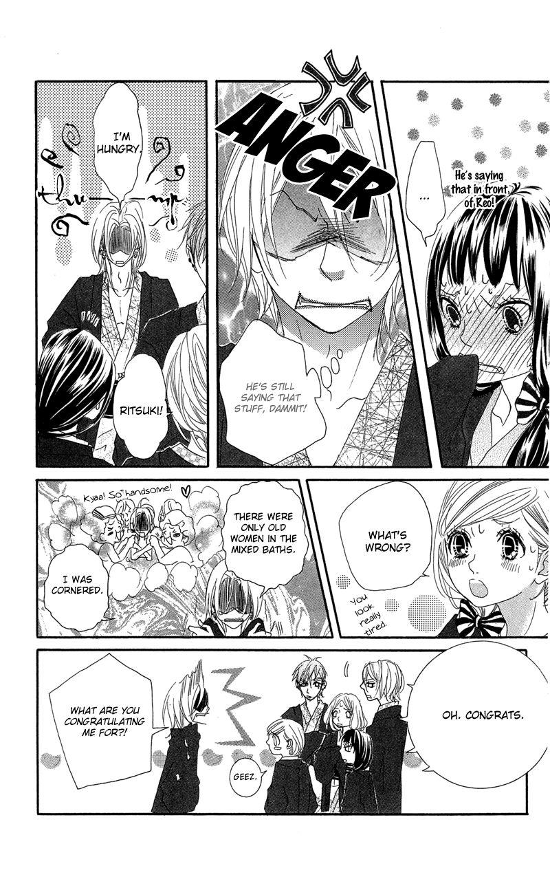 Himitsu no Ai-chan chapter 17 page 16