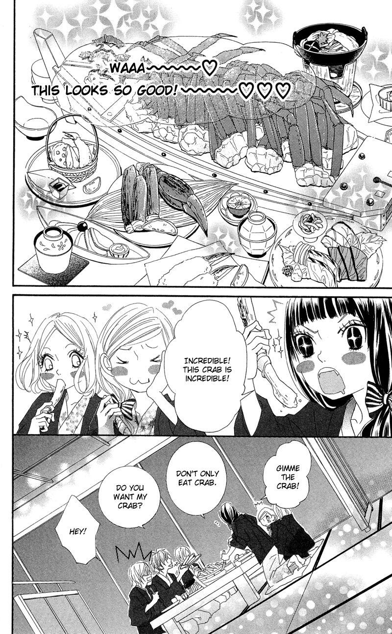 Himitsu no Ai-chan chapter 17 page 17
