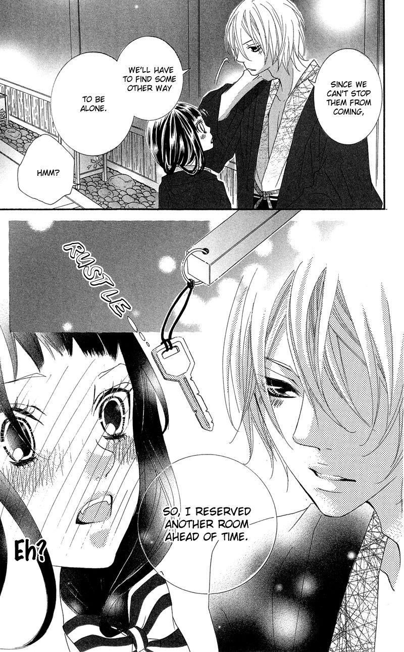 Himitsu no Ai-chan chapter 17 page 20