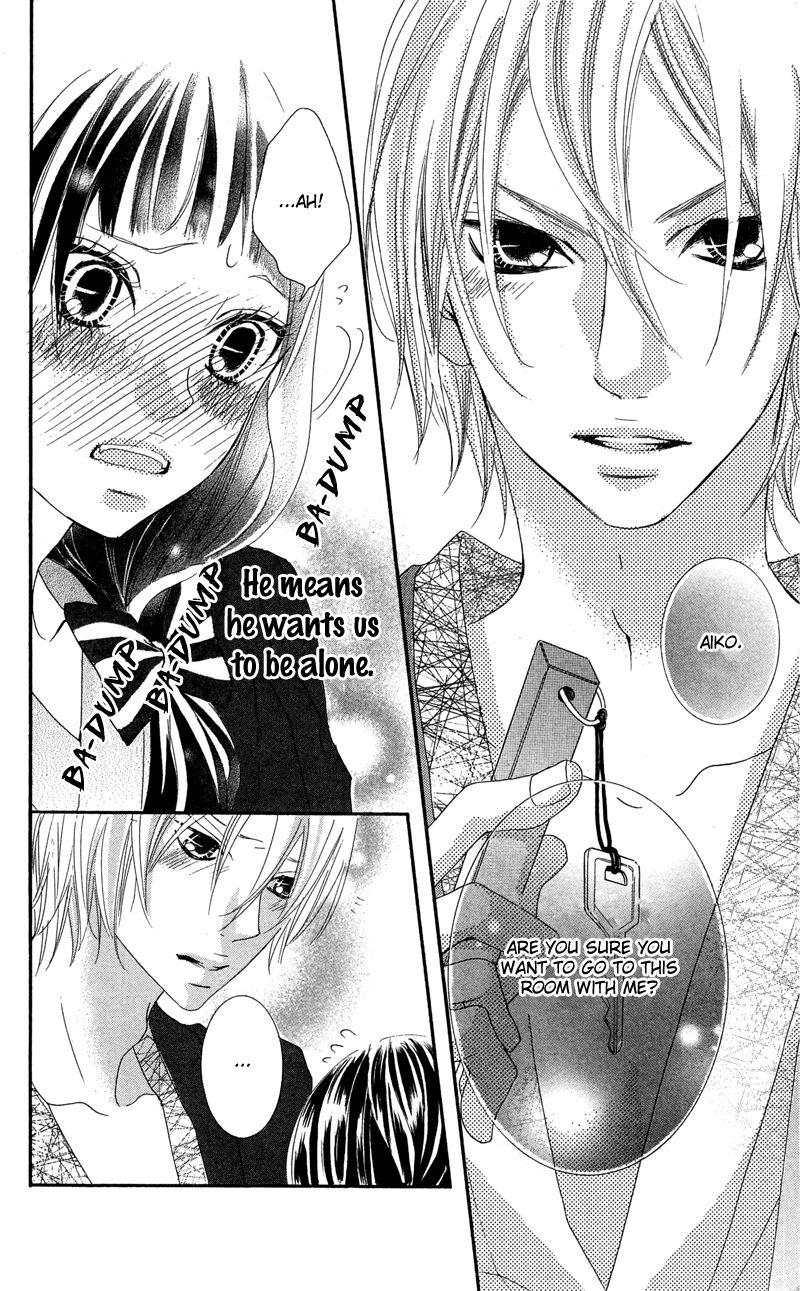Himitsu no Ai-chan chapter 17 page 21