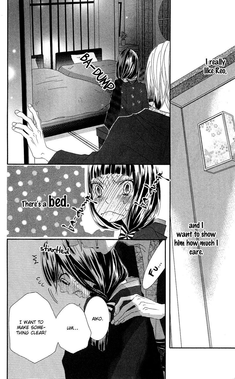 Himitsu no Ai-chan chapter 17 page 23