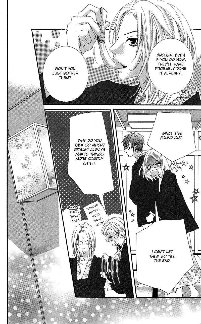 Himitsu no Ai-chan chapter 17 page 29