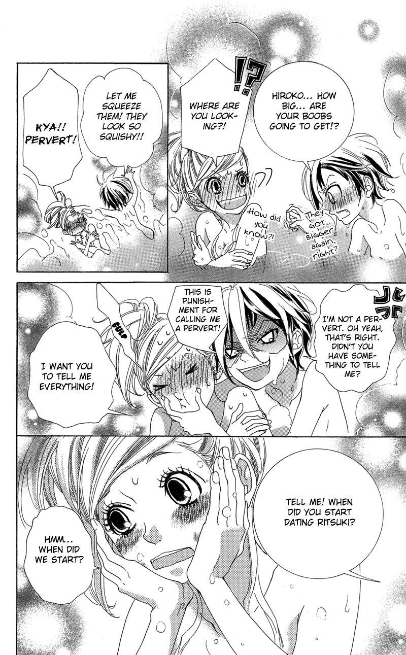 Himitsu no Ai-chan chapter 17 page 5