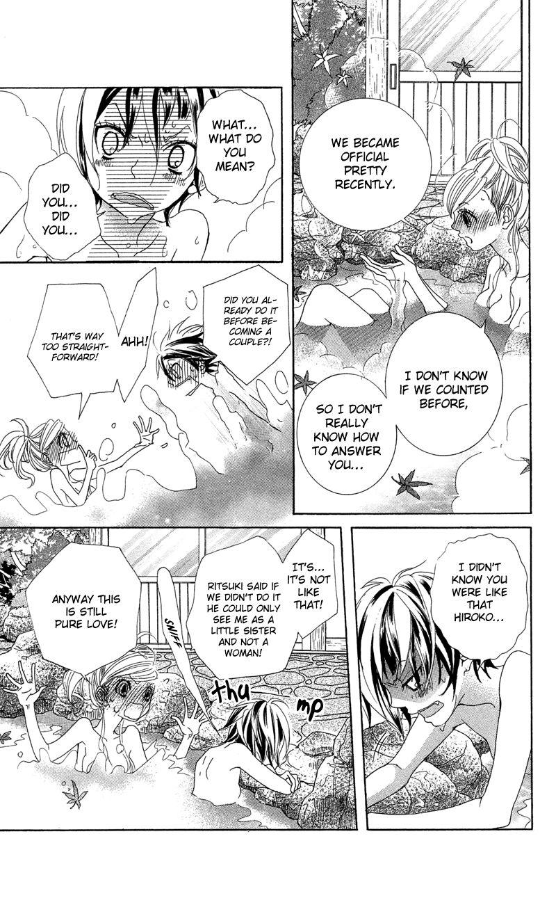 Himitsu no Ai-chan chapter 17 page 6