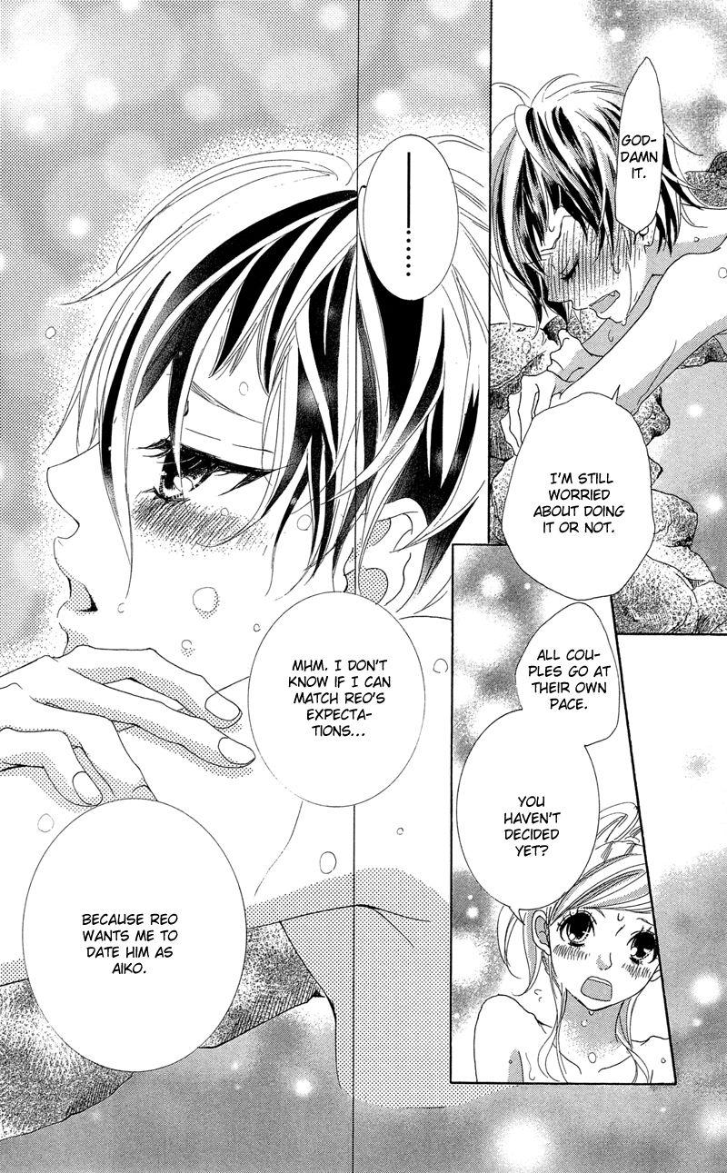 Himitsu no Ai-chan chapter 17 page 7