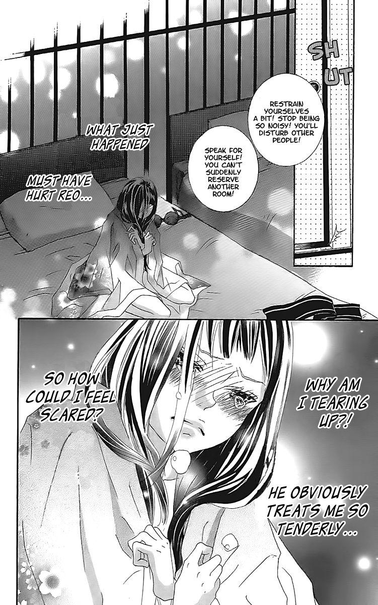 Himitsu no Ai-chan chapter 18 page 16