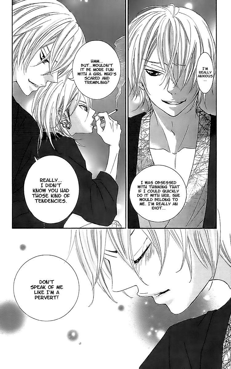 Himitsu no Ai-chan chapter 18 page 20