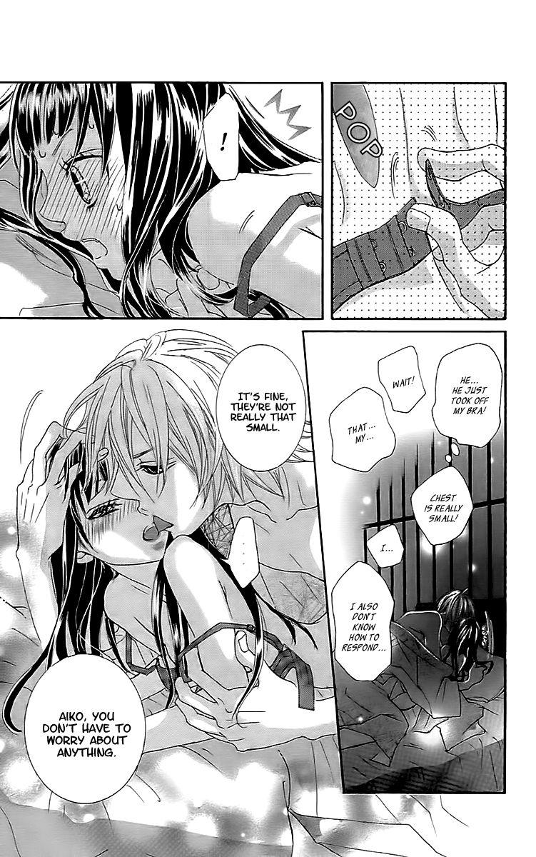 Himitsu no Ai-chan chapter 18 page 5
