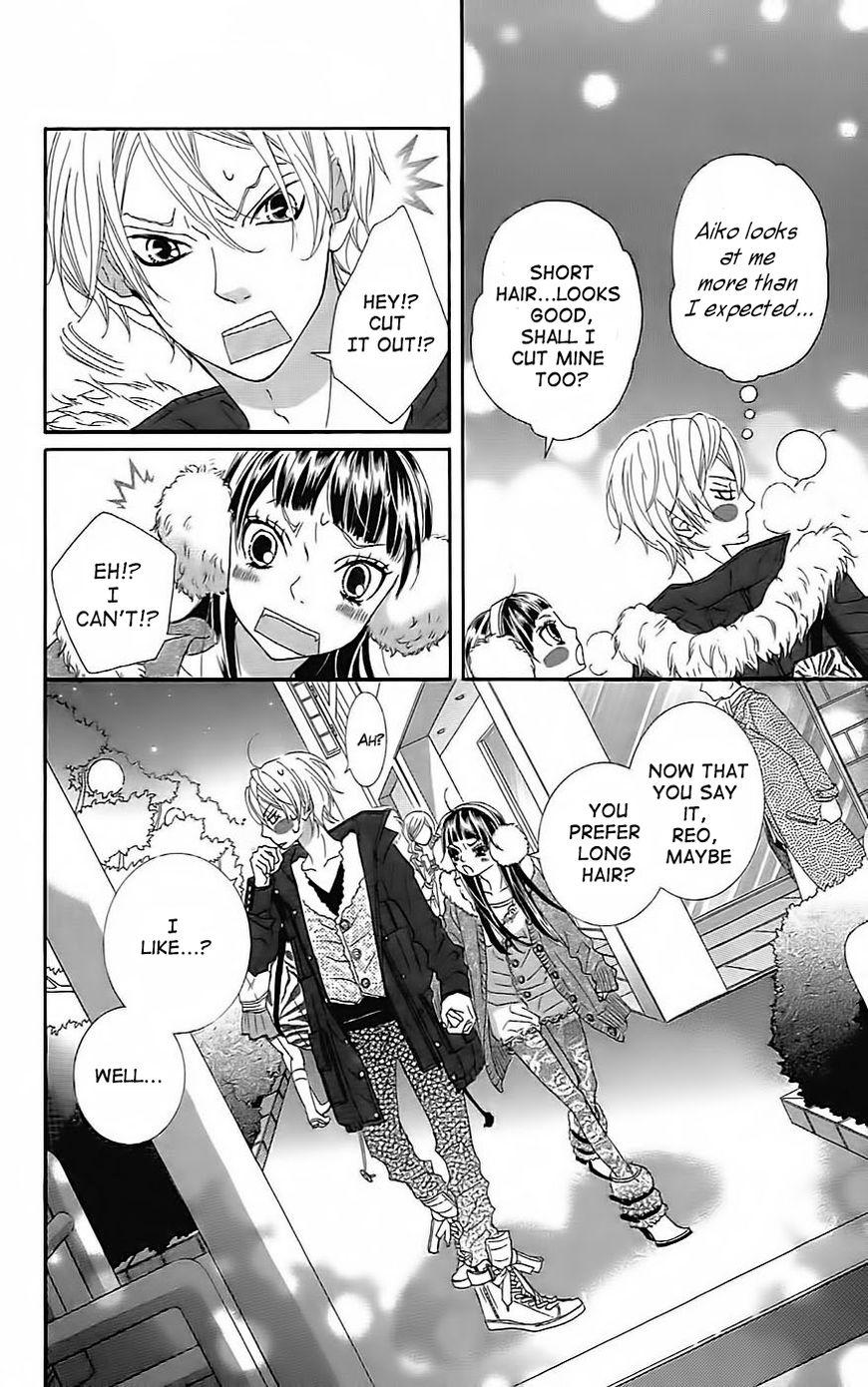 Himitsu no Ai-chan chapter 19 page 10