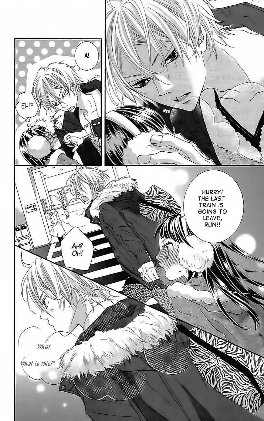 Himitsu no Ai-chan chapter 19 page 12