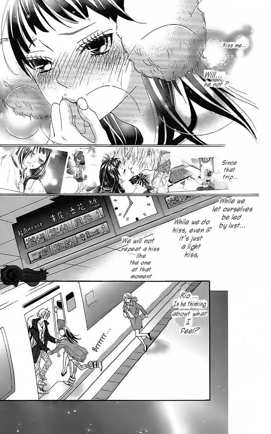Himitsu no Ai-chan chapter 19 page 13