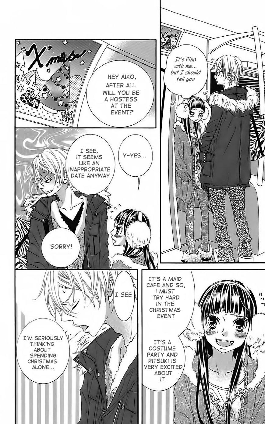 Himitsu no Ai-chan chapter 19 page 14