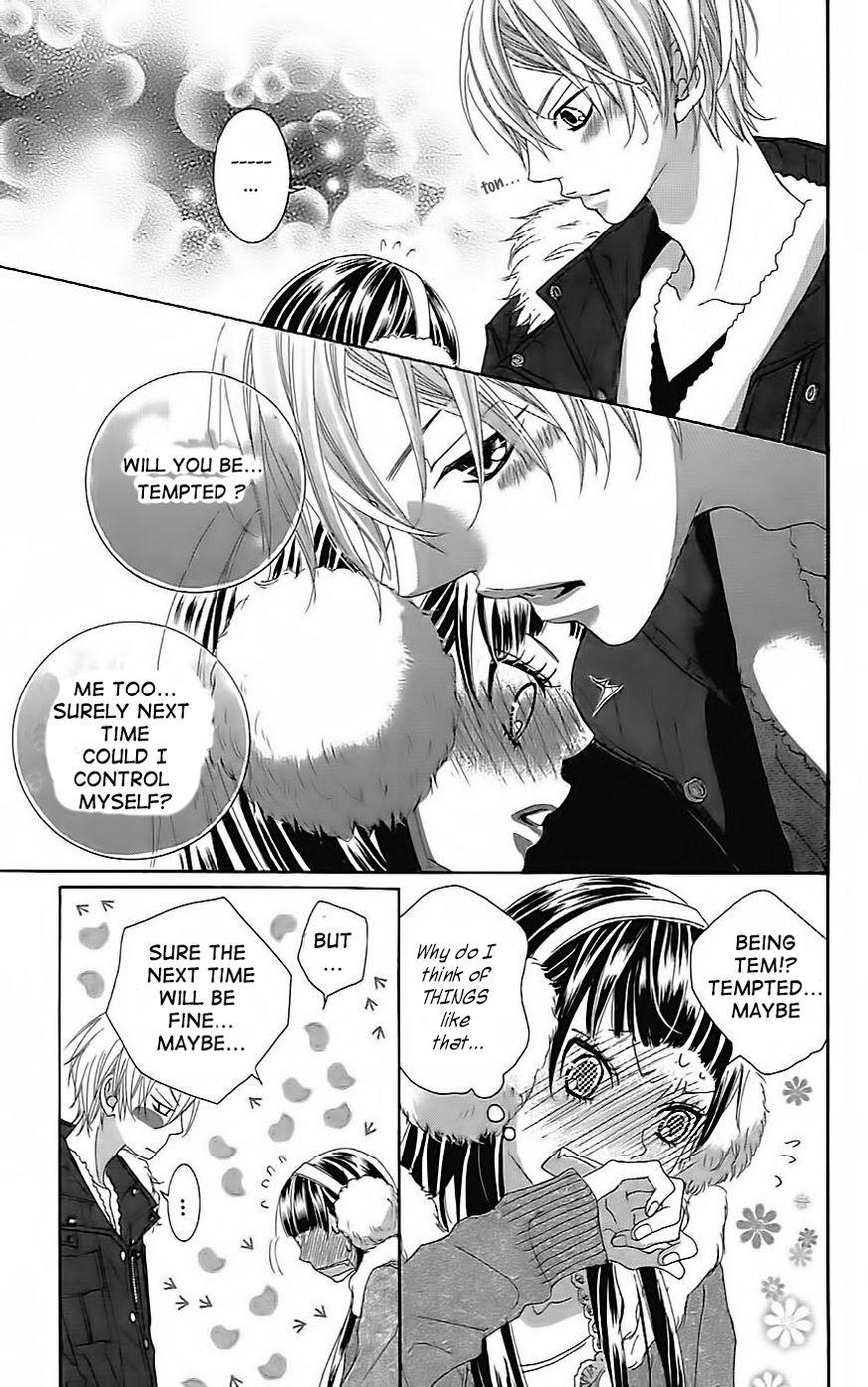Himitsu no Ai-chan chapter 19 page 17