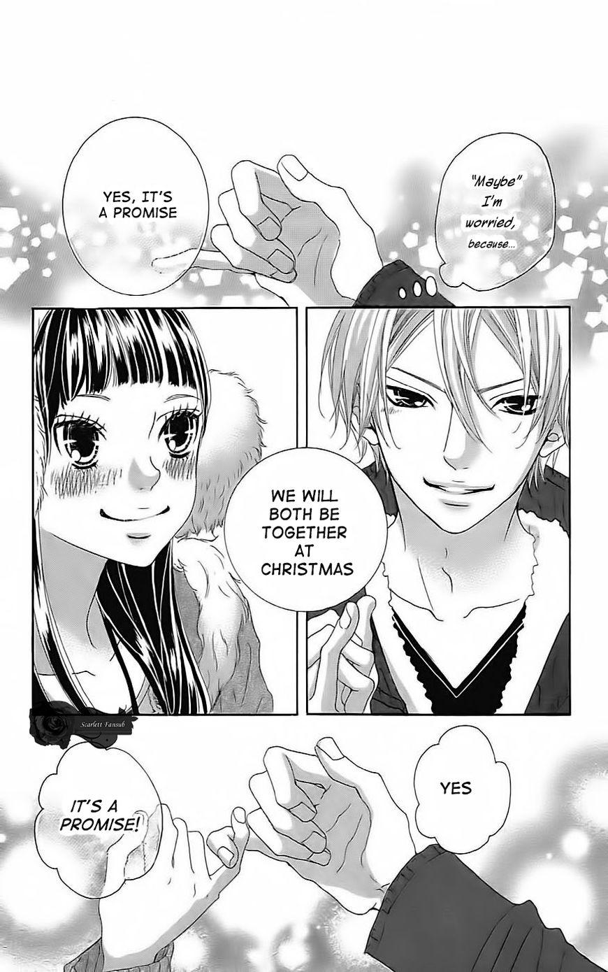 Himitsu no Ai-chan chapter 19 page 18