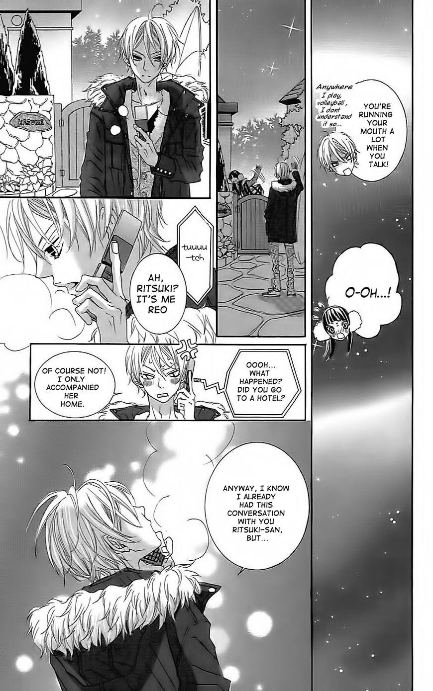 Himitsu no Ai-chan chapter 19 page 19