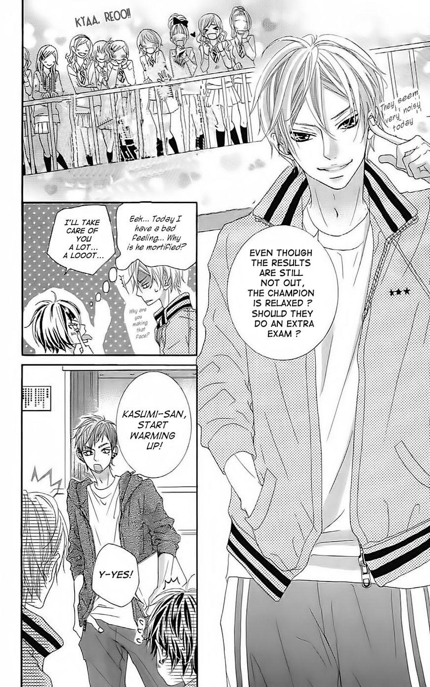 Himitsu no Ai-chan chapter 19 page 22