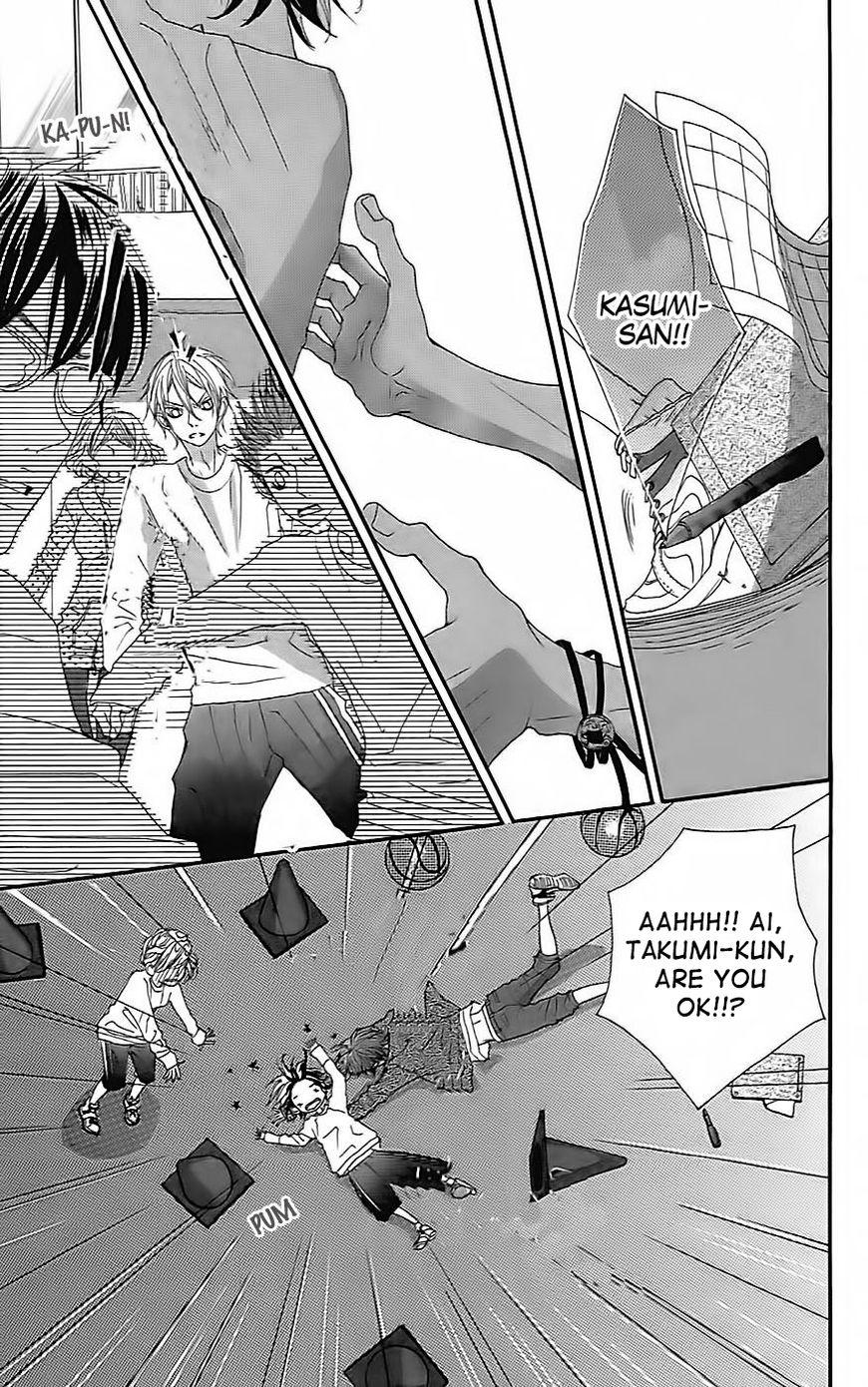 Himitsu no Ai-chan chapter 19 page 25
