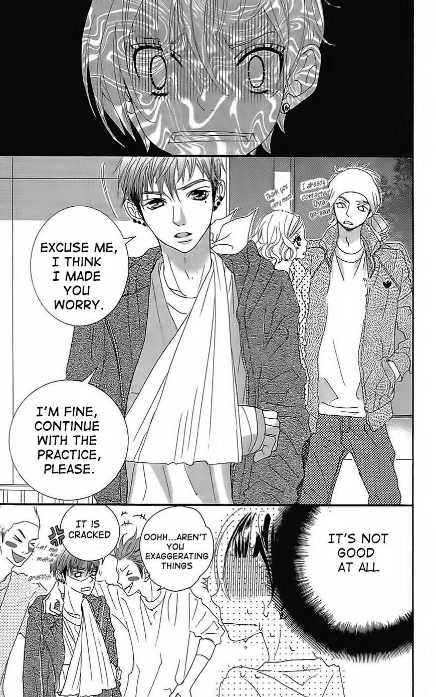 Himitsu no Ai-chan chapter 19 page 27