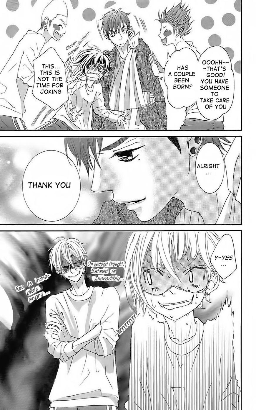 Himitsu no Ai-chan chapter 19 page 31
