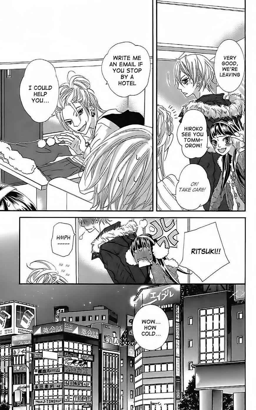 Himitsu no Ai-chan chapter 19 page 6