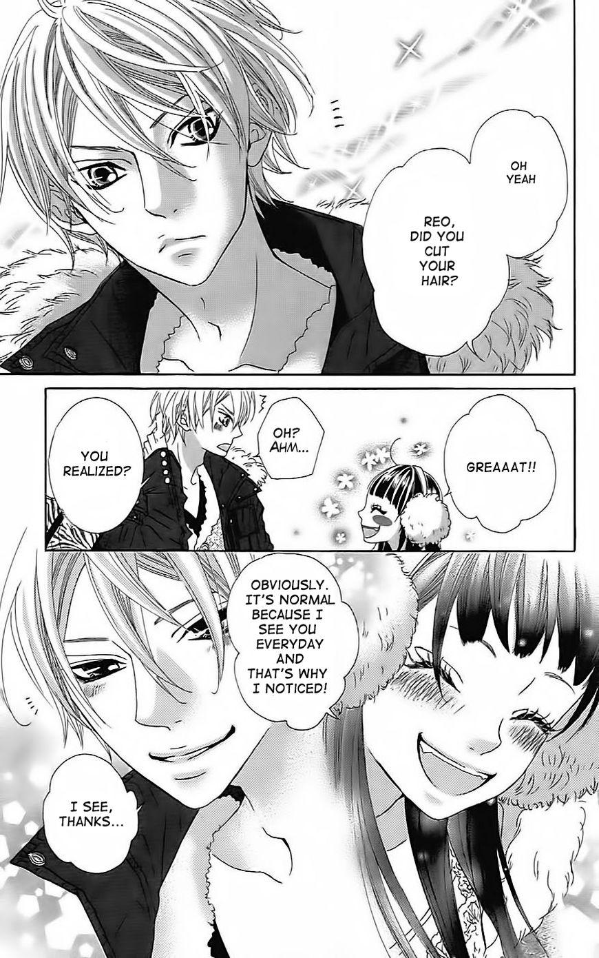 Himitsu no Ai-chan chapter 19 page 9