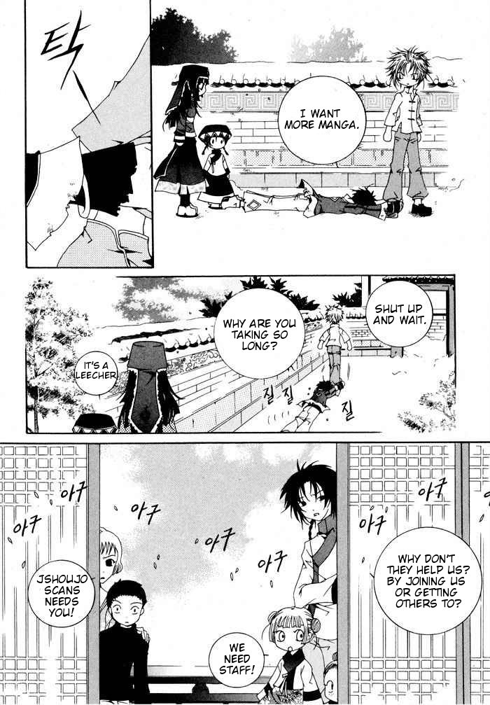 Himitsu no Ai-chan chapter 2 page 2