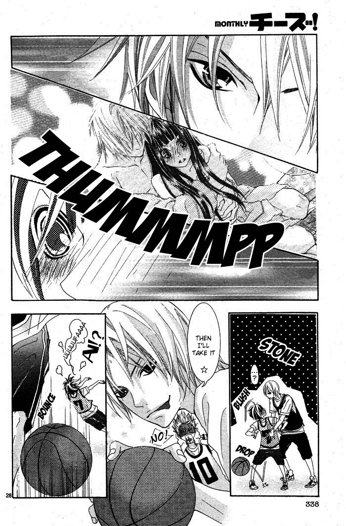 Himitsu no Ai-chan chapter 2 page 29