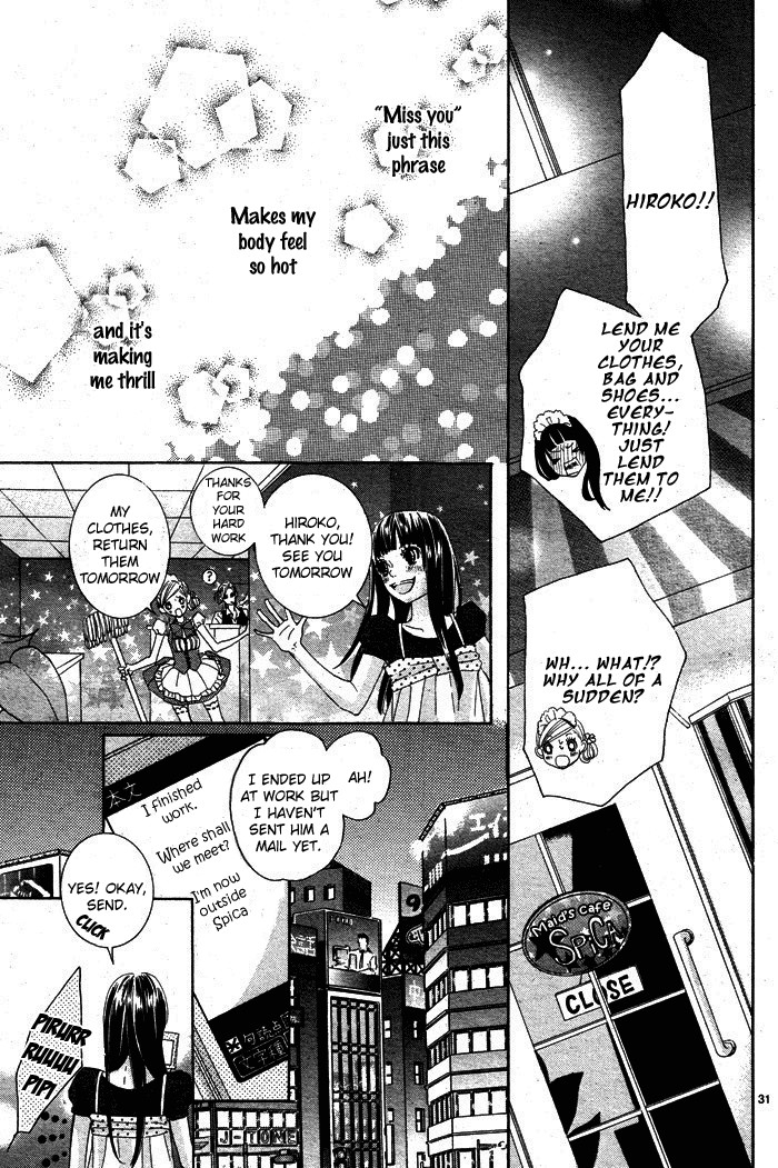 Himitsu no Ai-chan chapter 2 page 32