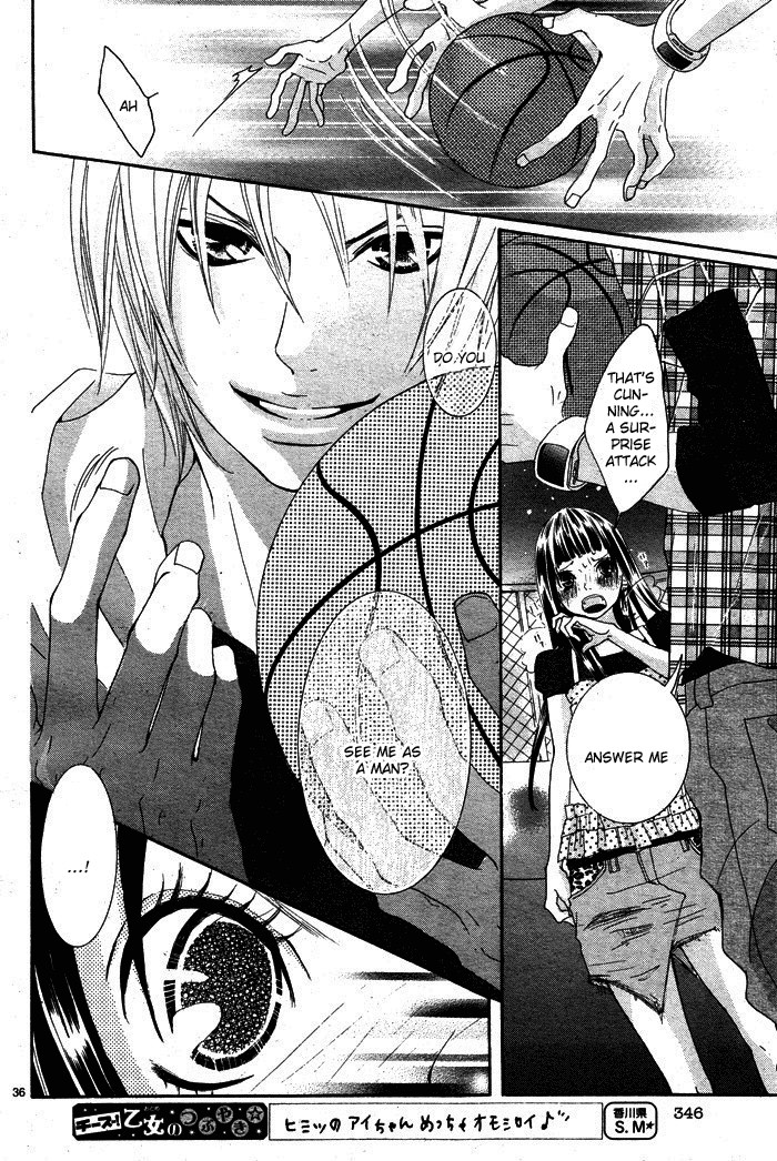 Himitsu no Ai-chan chapter 2 page 37