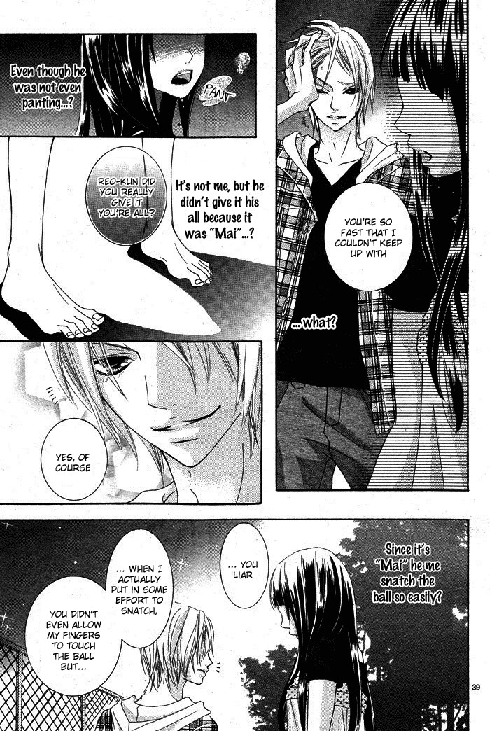 Himitsu no Ai-chan chapter 2 page 40