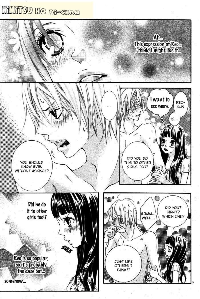 Himitsu no Ai-chan chapter 2 page 7