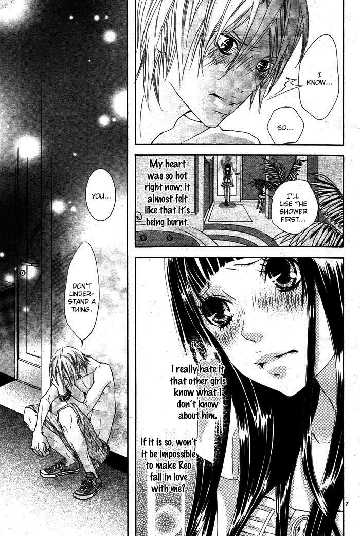 Himitsu no Ai-chan chapter 2 page 9